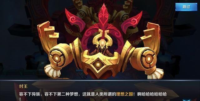 王者荣耀:鲁班不是唯一的人偶,也不是只有鲁班大师能做人偶