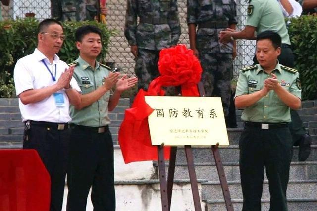 国防教育预备班（定向培养直招士官）开始报名了，初中毕业可就读