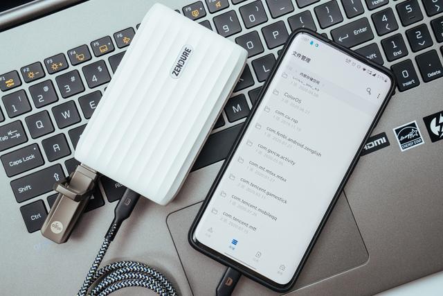 解决笔记本电脑充电和数据传输「有它就够」：Zendure X5充电宝