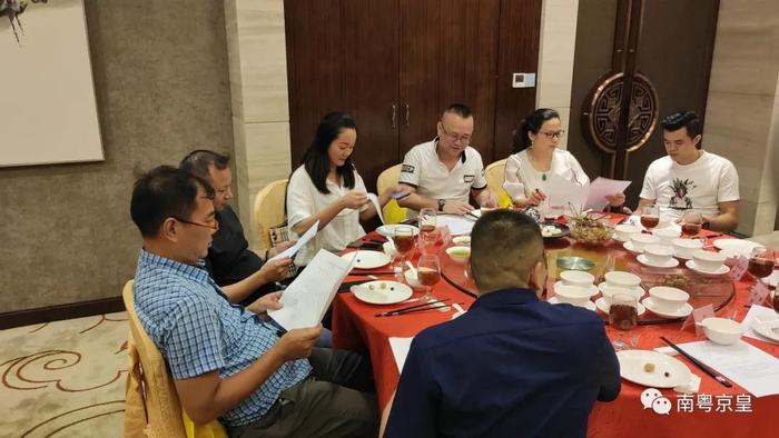 “资源共享，合作共赢”广州烹饪协会第四届第九次理事会会议召开