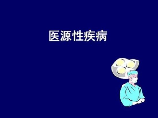 排卵障碍性异常子宫出血不知道是怎么回事？这篇文章你慢慢“品”