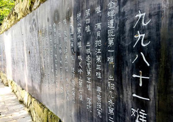 贵州这个瀑布，因背包客徐霞客被人知晓，却因《西游记》而火