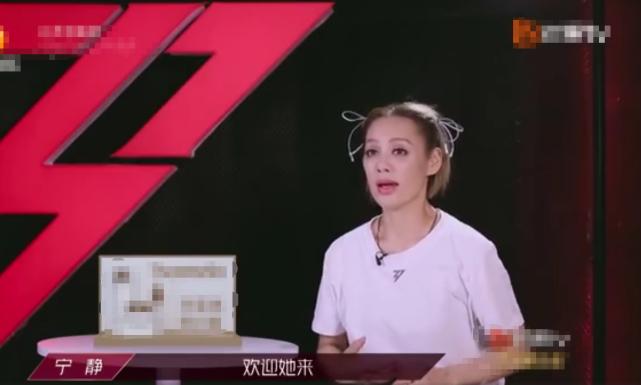 黄晓明没钱了？金晨透露黄晓明最近不发红包了，遭到姐姐们抗议