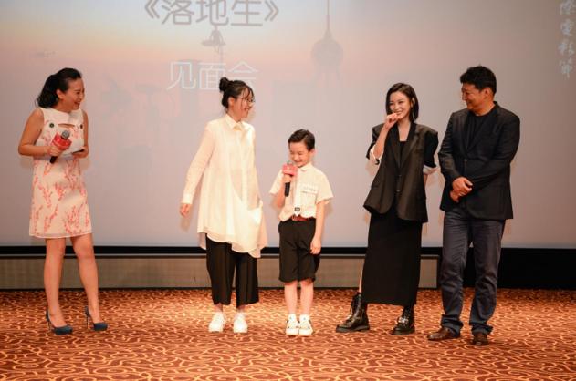 《落地生》上影节亚洲首映，导演称选角时对尚语贤“一眼动心”！