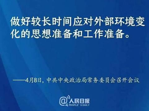 空置率高达20%！比房价上涨还可怕的事情，发生了......