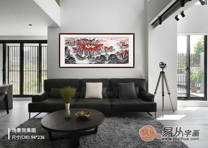 客厅东墙挂什么风景风水好 国画山水聚财又旺人