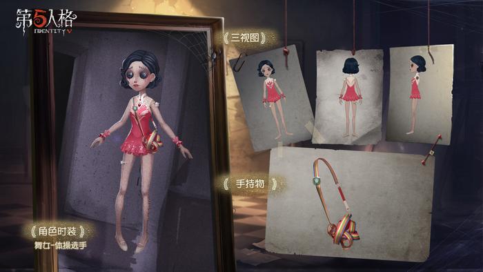 第五人格雕刻家成轮椅竞速王？交互动作诡异，看着总是差点味