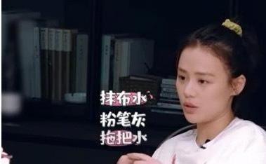 马思纯上位靠姨妈蒋雯丽？28岁成影后“捆绑”周冬雨，现患焦虑症