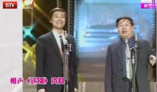 相声演员刘伟:从巅峰到阶下囚，落魄时被老师相助，如今怎样了