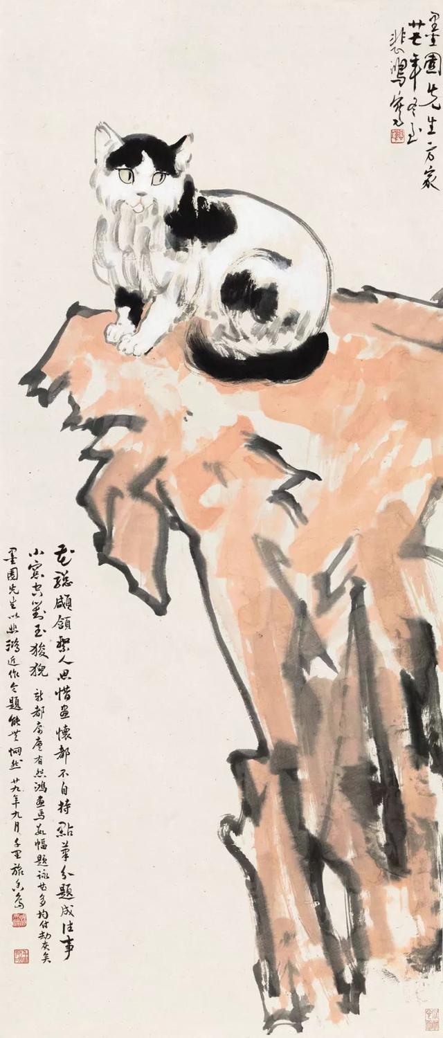 徐悲鸿：人家都说我的马好，其实我的猫比马画得好