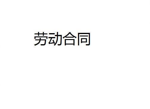 为什么中介介绍工作都是电子厂？工厂不会自己招人吗？原因很现实