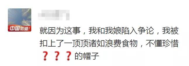 这种水果不能吃！伤肝肾还致癌，很多人毫不知情…