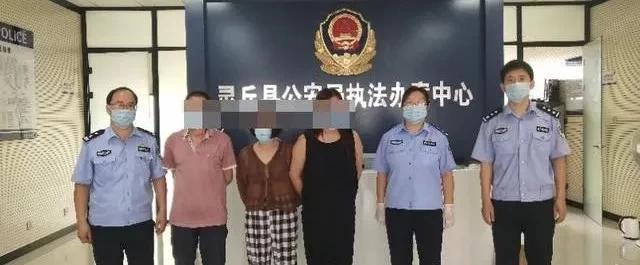 大同灵丘县警方成功捣毁一卖淫嫖娼窝点，抓获9名嫌疑人