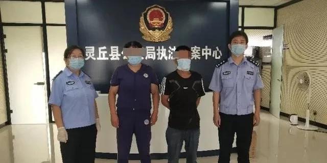 大同灵丘县警方成功捣毁一卖淫嫖娼窝点，抓获9名嫌疑人