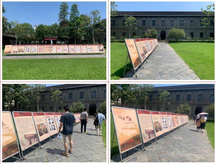 重温峥嵘历史，武汉革命博物馆，开展纪念八一建军节活动