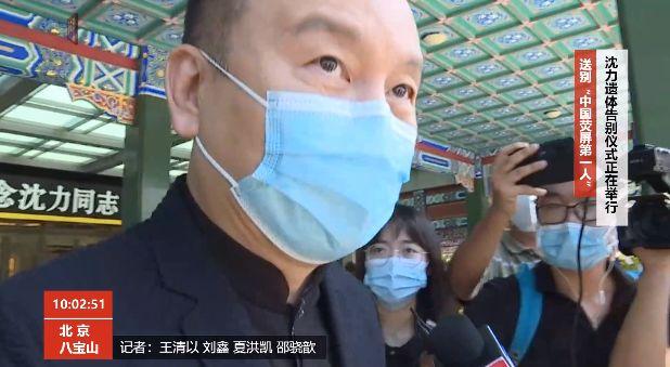 沈力遗体告别仪式：朱军李瑞英等主持到场，倪萍王宁哭到不能自已