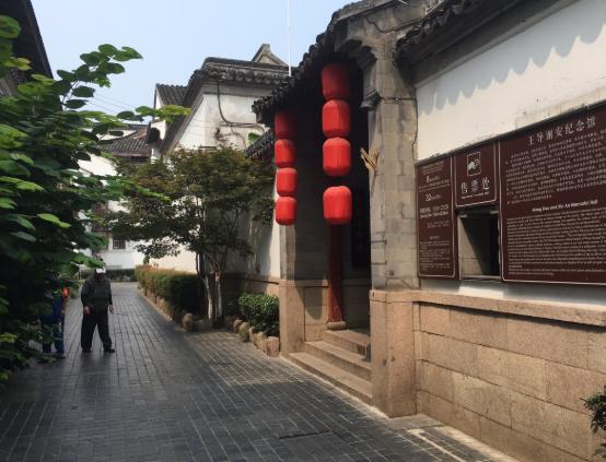 南京有条千年古巷，曾是世家大族聚居之地，如今却逐渐被忽略