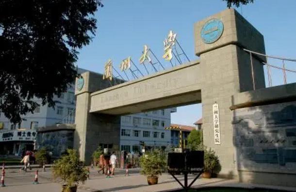 这个985大学“退步”明显，高分考生不愿报，每年还有本科生退学