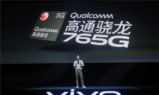 4400万前置双摄vivo S7手机发布，刘昊然亲临现场教你玩自拍