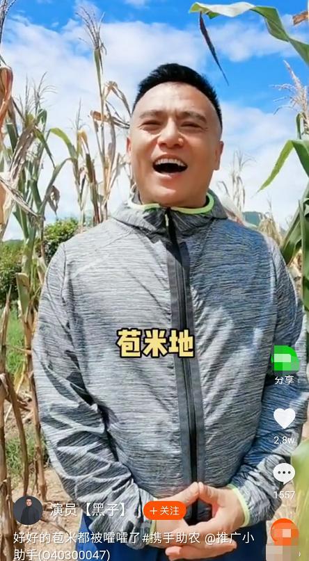 49岁"欧阳锋"回乡种地，为抢玉米和人大吵！因母亲过劳死生活节俭