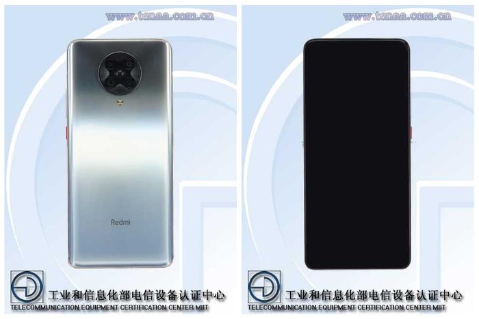 疑似华为Mate40 Pro钢化膜曝光；三星Note20系列或首发UWP技术