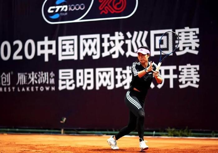 四问中国网球改革向何处去丨关于人才培养和储备