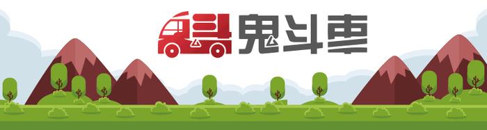 中期改款奔驰E级曝光 9月北京车展上市 预计43万左右
