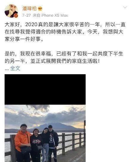 迷人计丨吴昕想逃脱“被cp”的命运，不如试试这款女总裁马尾？