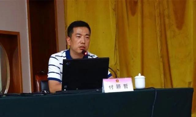 公安秦都分局举办《中华人民共和国民法典》专题培训