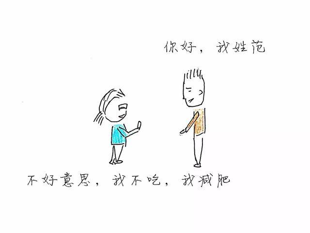 让我学黄帝内经里那样生活，臣妾真的做不到