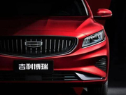 吉利博瑞迎改款，全新家族式前脸