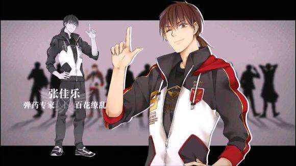 《全职高手》张佳乐为何八年无冠?队友不行,对手又太强!