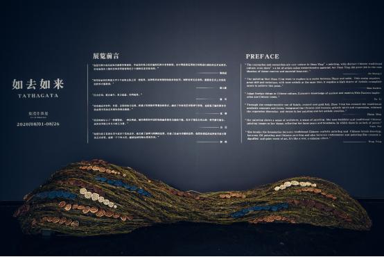 摩卡艺术中心X高炎发 大型花艺装置作品展