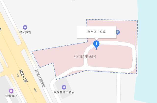 荆州区中医院将扩建，投资9000多万建门诊综合楼，还配套立体车库