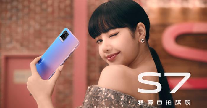 Lisa代言vivo S7引关注 发布会话题登录十国热搜