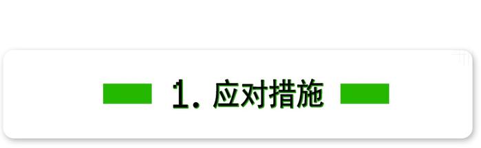 看看中国古代瘟疫应对：我们早八百年就懂的东西，别国还在闹反智