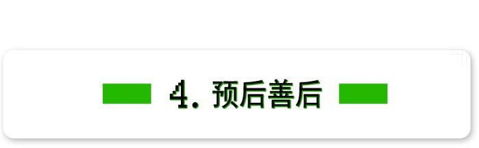 看看中国古代瘟疫应对：我们早八百年就懂的东西，别国还在闹反智