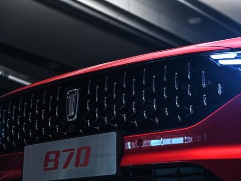 新一代奔腾B70官图发布 采用最新设计风格