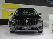 全黑很带感！新宝骏RS-7正式亮相