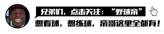 5年1.7亿！单场34+12+12，骑扣塔图姆！他才24岁啊，上限如何？