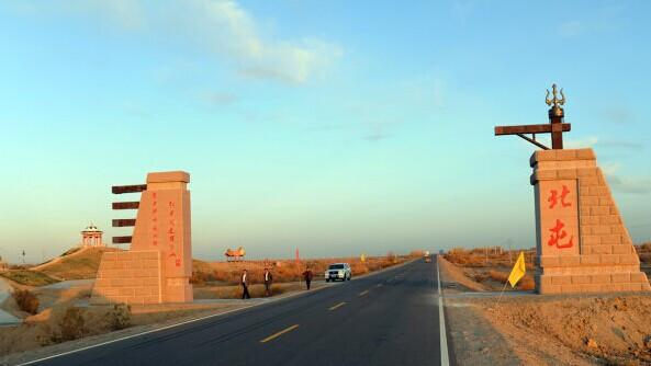 新疆下辖的10个直辖县级市一览