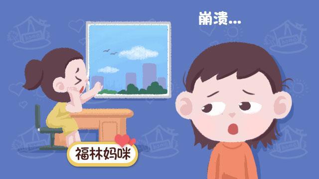 父母对孩子有多不了解？毛不易：我爸看到我吃面包，就以为我喜欢