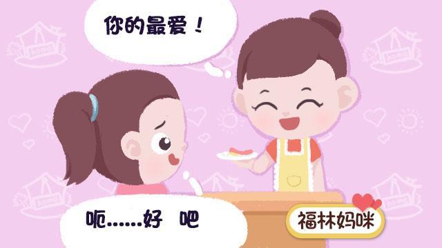 父母对孩子有多不了解？毛不易：我爸看到我吃面包，就以为我喜欢