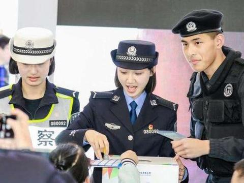 警察职业发展前景 公安部公务员待遇怎么样