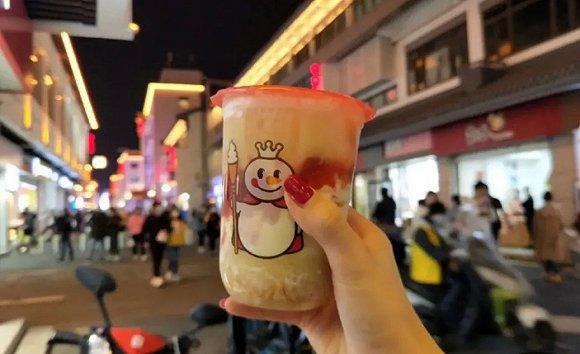 吃土摇摇奶昔