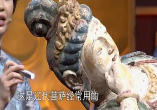 中国美術 柘植木雕 唐物 缘起物 古董品 3对 希少品
