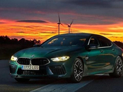 宝马M8特别版车型发售 限量400台/起售价约为181万