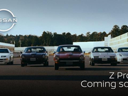 日产全新Z系列跑车将于9月16日正式亮相 或命名为Z Proto