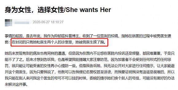 图/豆瓣