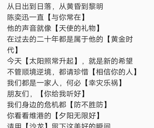 终于知道原来茶饮成本如此低！8 被便利店欺骗了多年 毛钱一瓶的北冰洋丹茶真香！ (终于知道原来的样子)